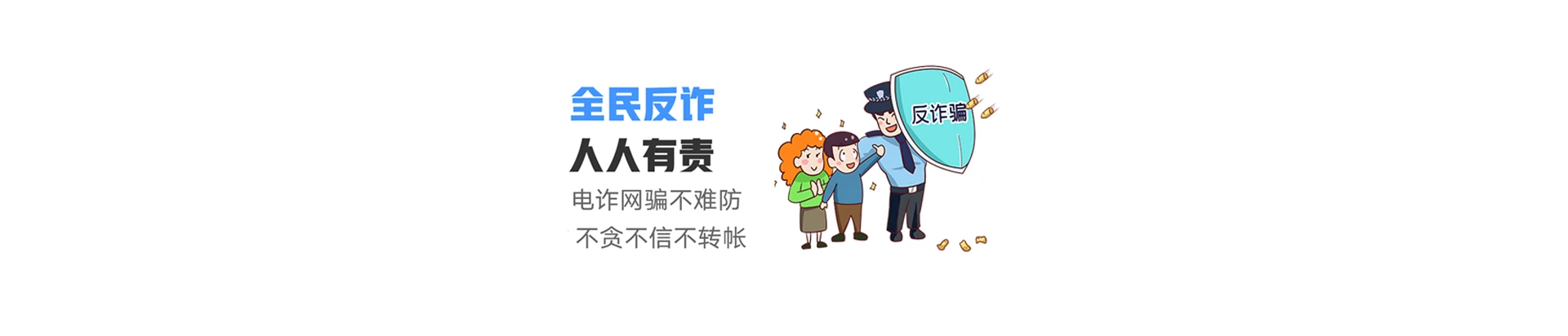 榆次区联通宽带